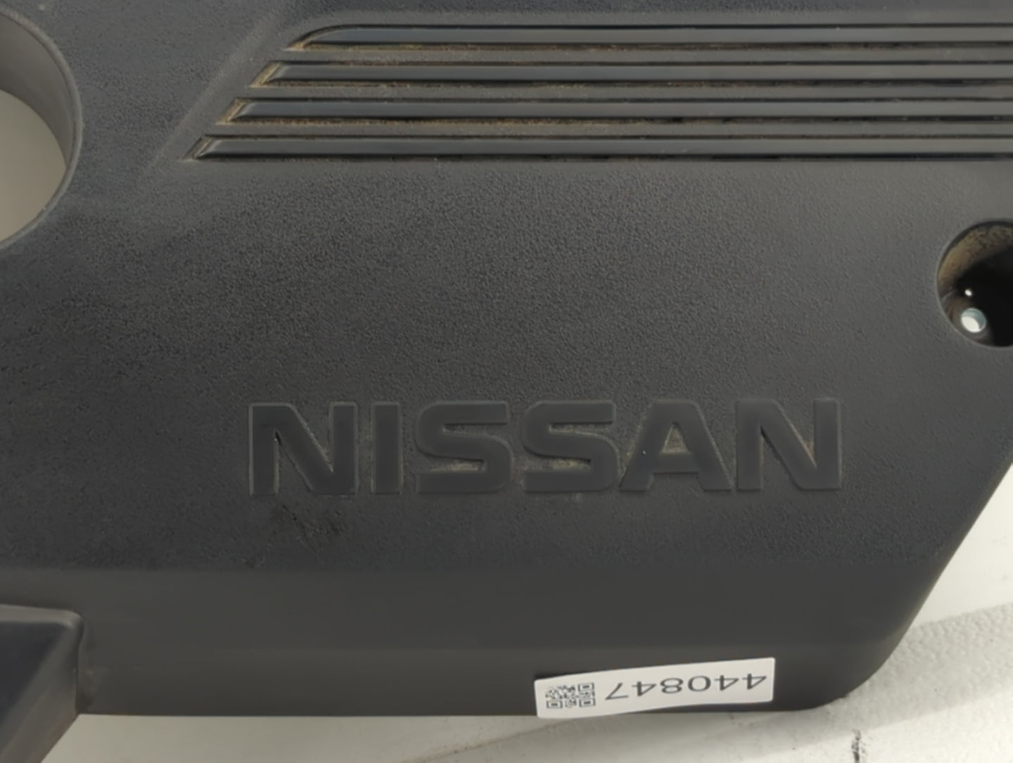 2017 Nissan Altima Engine Cover - Oemusedautoparts1.com