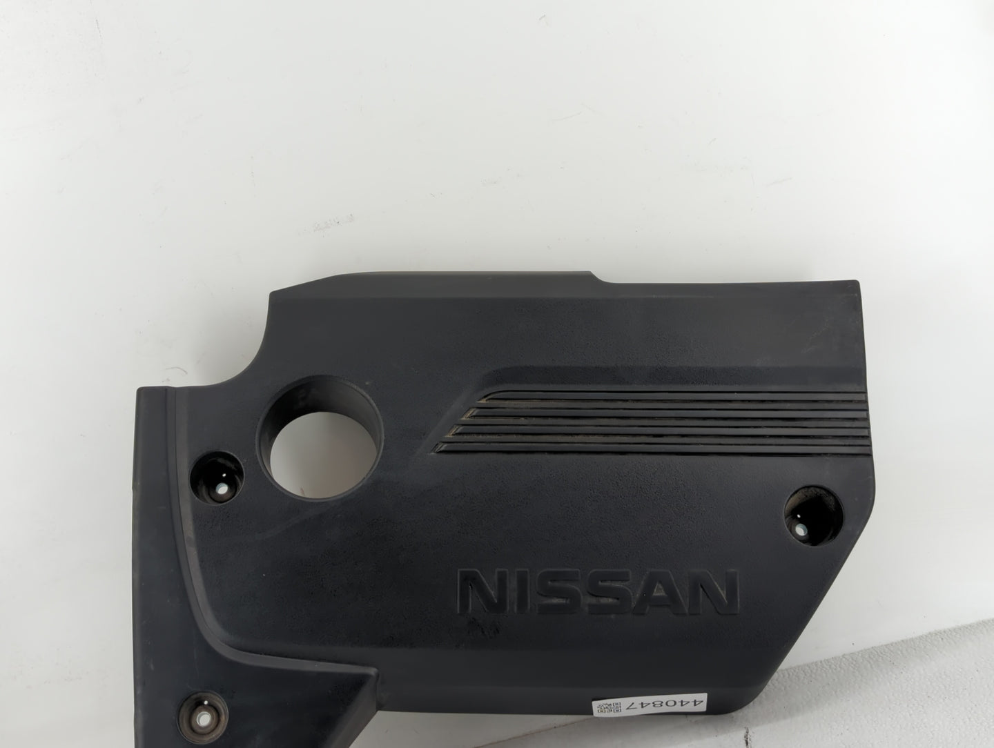 2017 Nissan Altima Engine Cover - Oemusedautoparts1.com