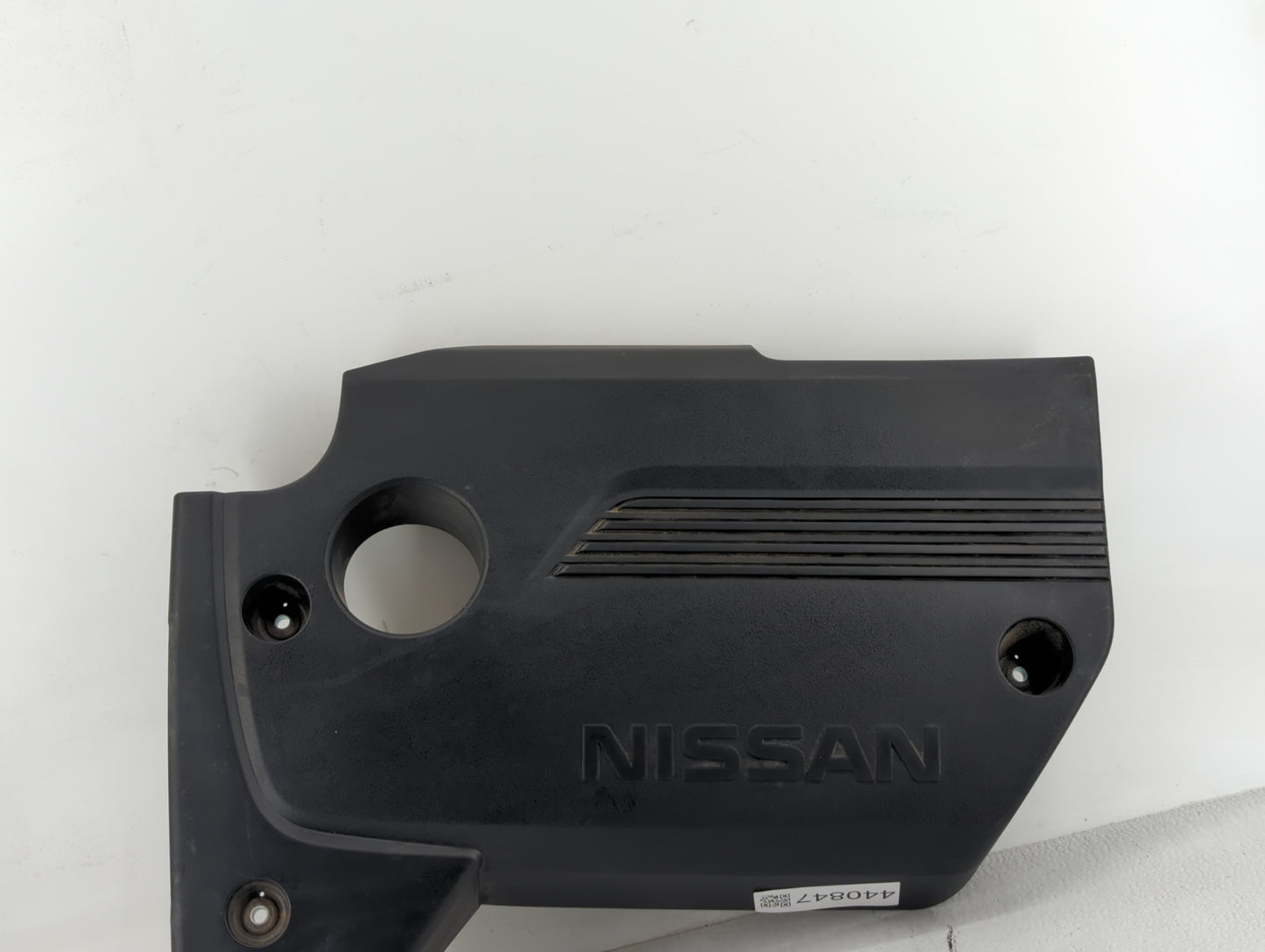 2017 Nissan Altima Engine Cover - Oemusedautoparts1.com