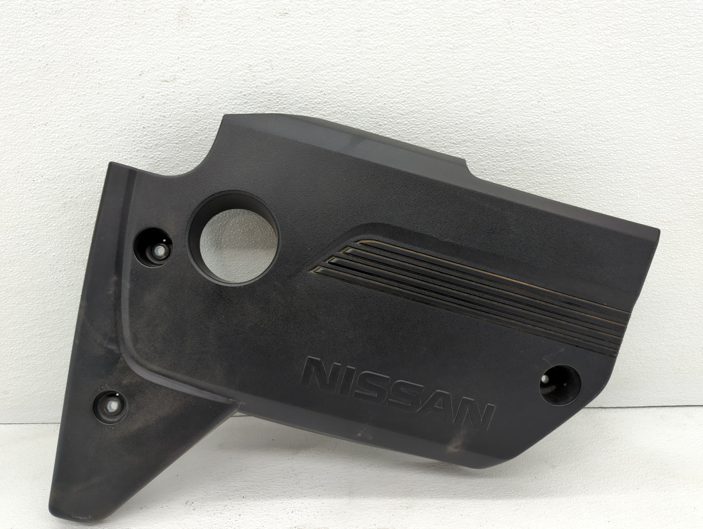 2017 Nissan Altima Engine Cover - Oemusedautoparts1.com
