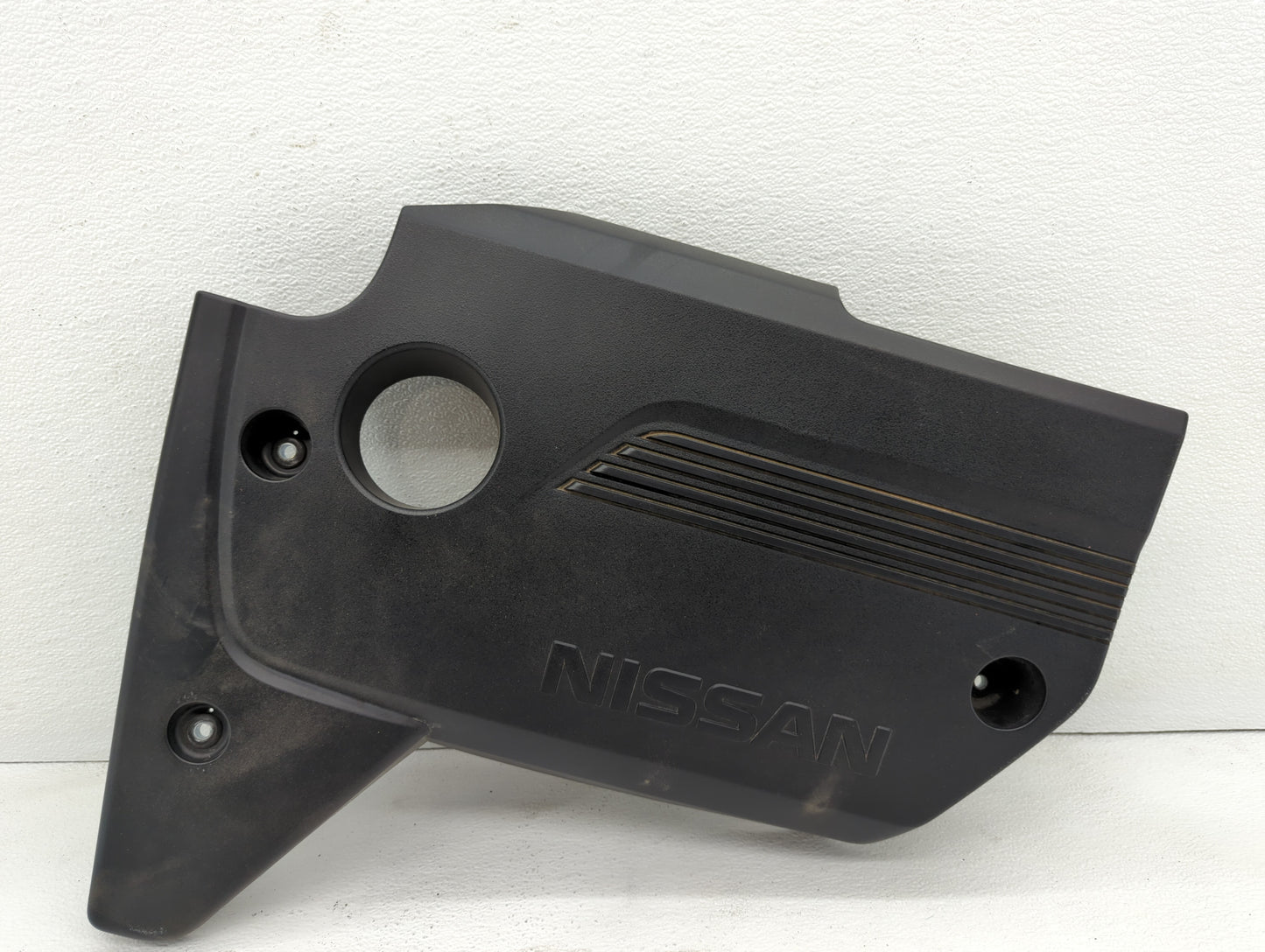 2017 Nissan Altima Engine Cover - Oemusedautoparts1.com