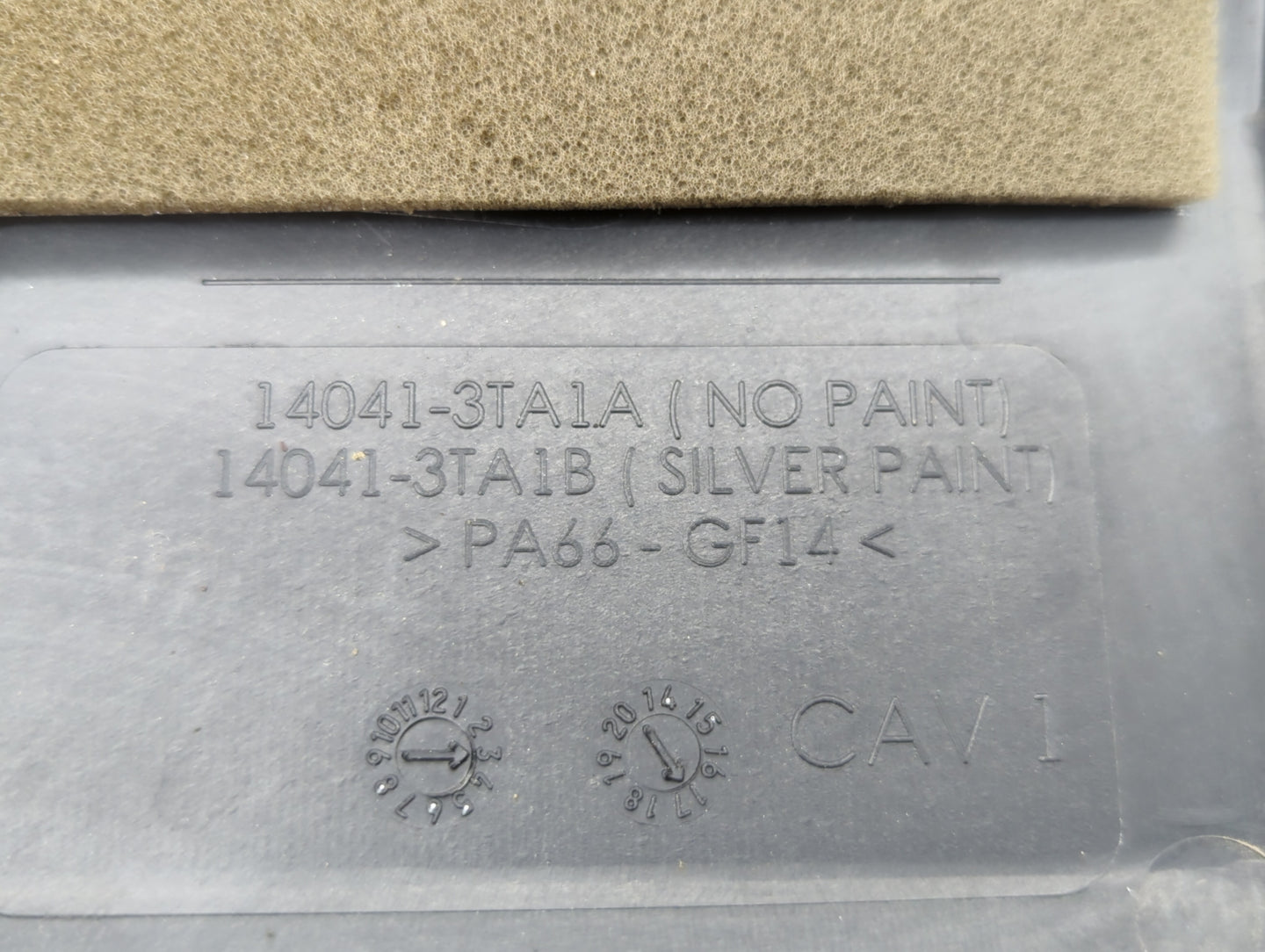 2017 Nissan Altima Engine Cover - Oemusedautoparts1.com