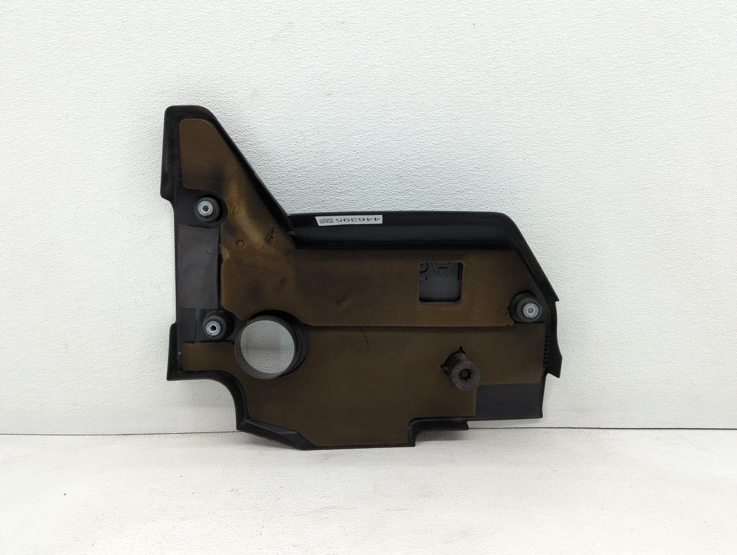 2017 Nissan Altima Engine Cover - Oemusedautoparts1.com