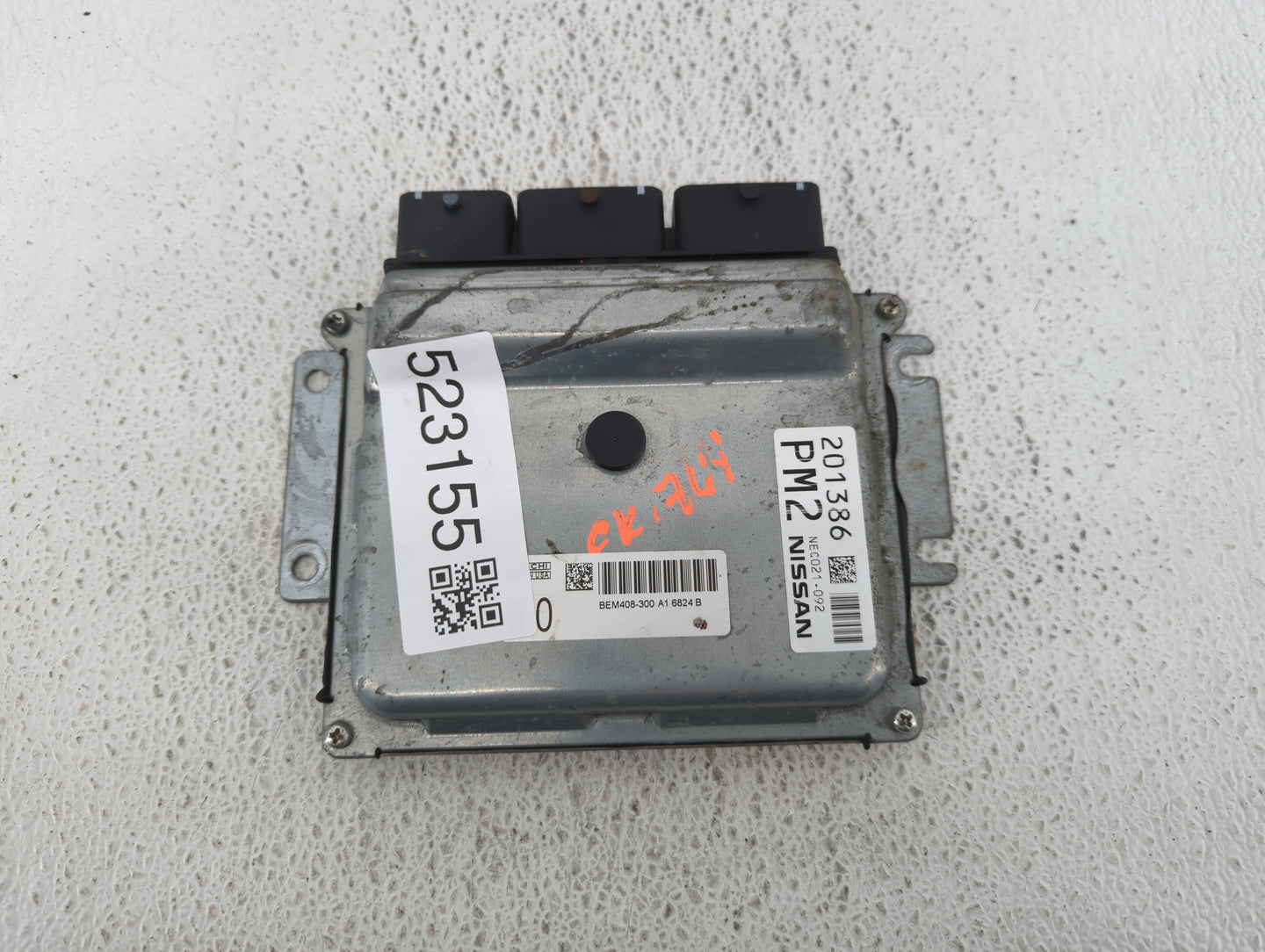 2016-2017 Nissan Altima PCM Engine Control Computer ECU ECM PCU OEM Fits Fits 2016 2017 OEM Used Auto Parts - Oemusedautopar