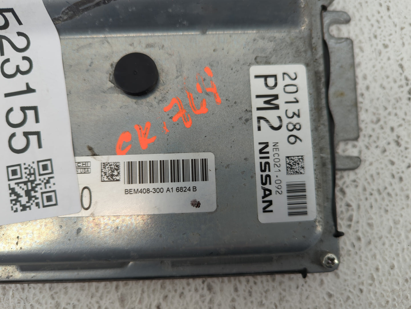 2016-2017 Nissan Altima PCM Engine Control Computer ECU ECM PCU OEM Fits Fits 2016 2017 OEM Used Auto Parts - Oemusedautopar