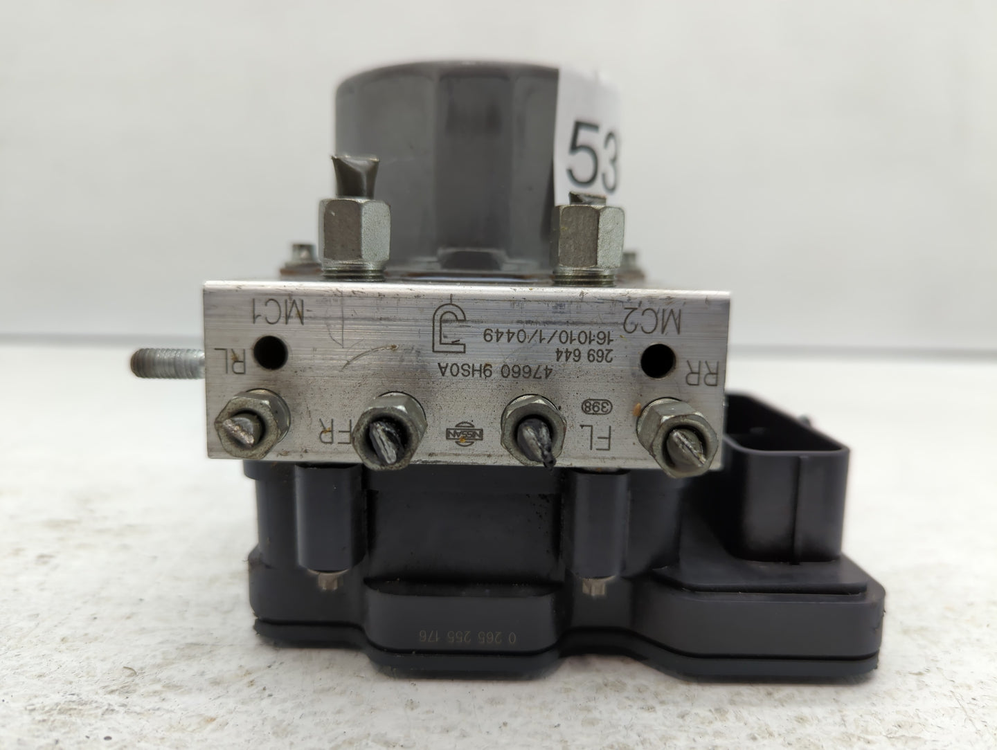 2017 Nissan Altima ABS Pump Control Module Replacement P/N:47660 9HS0A Fits OEM Used Auto Parts - Oemusedautoparts1.com