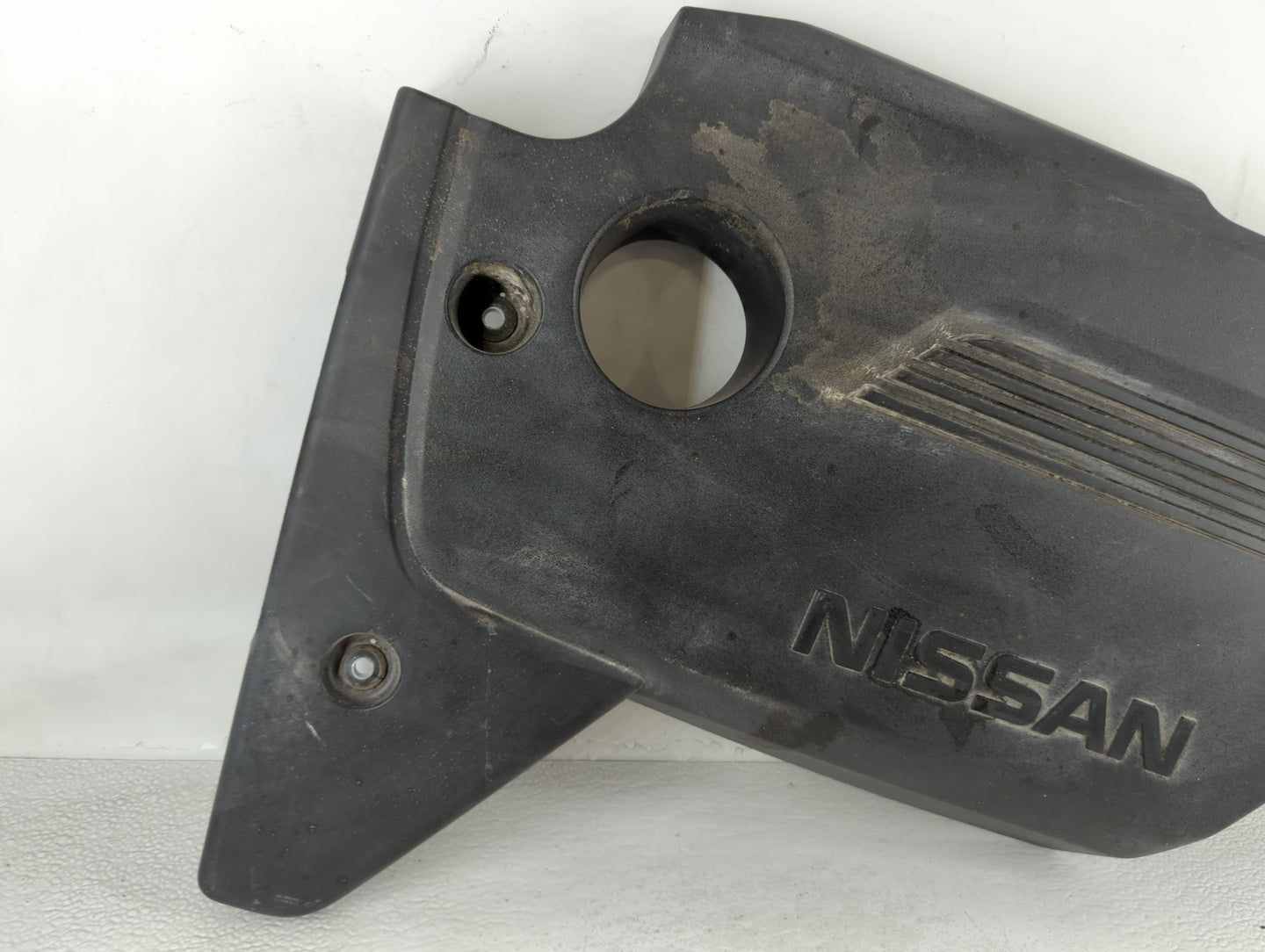 2017 Nissan Altima Engine Cover - Oemusedautoparts1.com