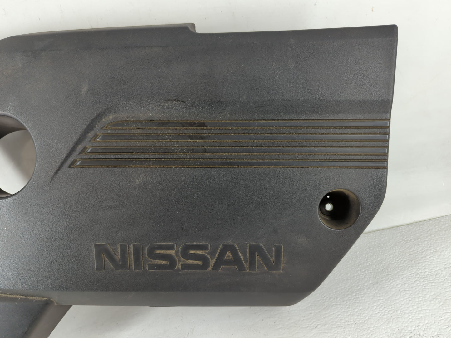 2017 Nissan Altima Engine Cover - Oemusedautoparts1.com