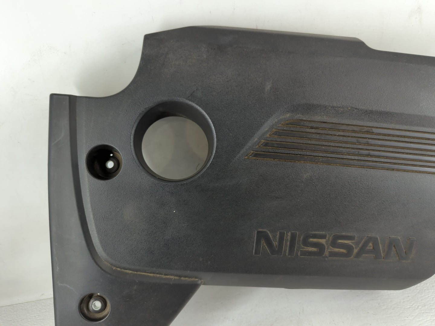 2017 Nissan Altima Engine Cover - Oemusedautoparts1.com