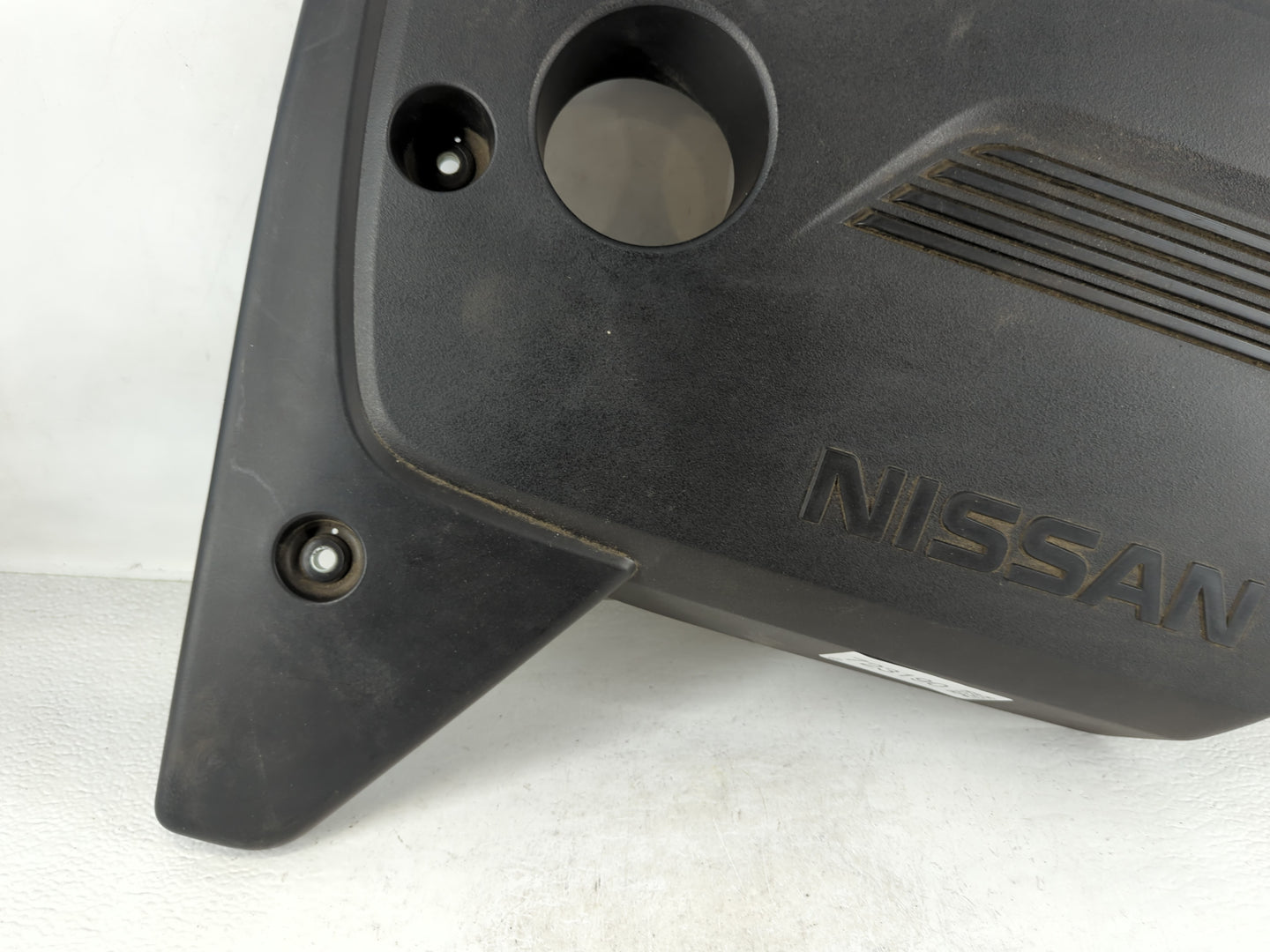 2017 Nissan Altima Engine Cover - Oemusedautoparts1.com