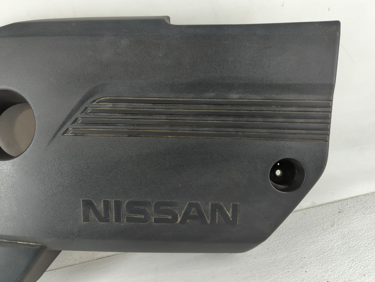 2017 Nissan Altima Engine Cover - Oemusedautoparts1.com