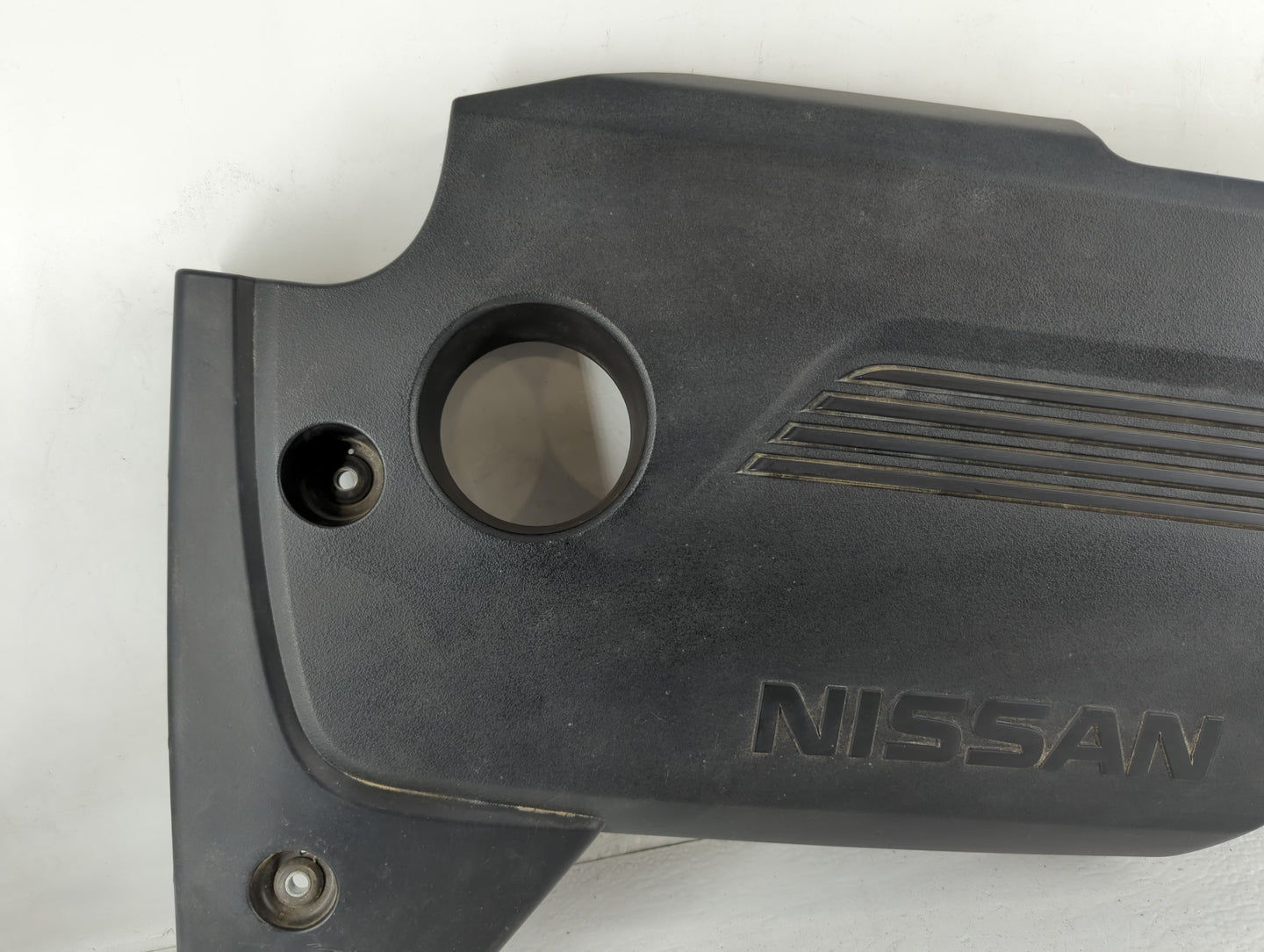 2017 Nissan Altima Engine Cover - Oemusedautoparts1.com