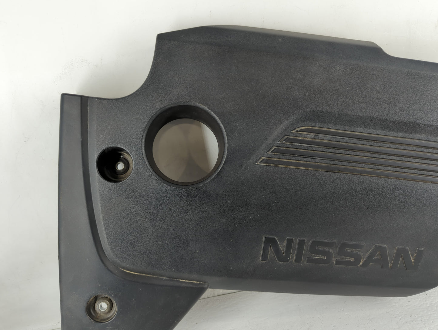 2017 Nissan Altima Engine Cover - Oemusedautoparts1.com