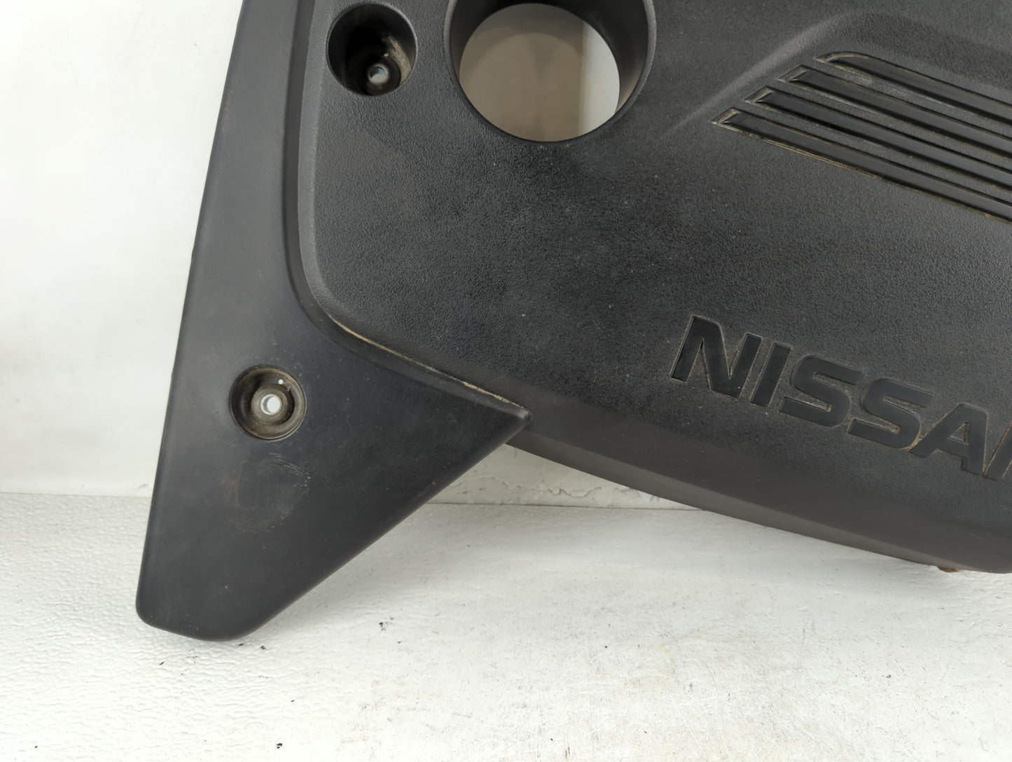 2017 Nissan Altima Engine Cover - Oemusedautoparts1.com