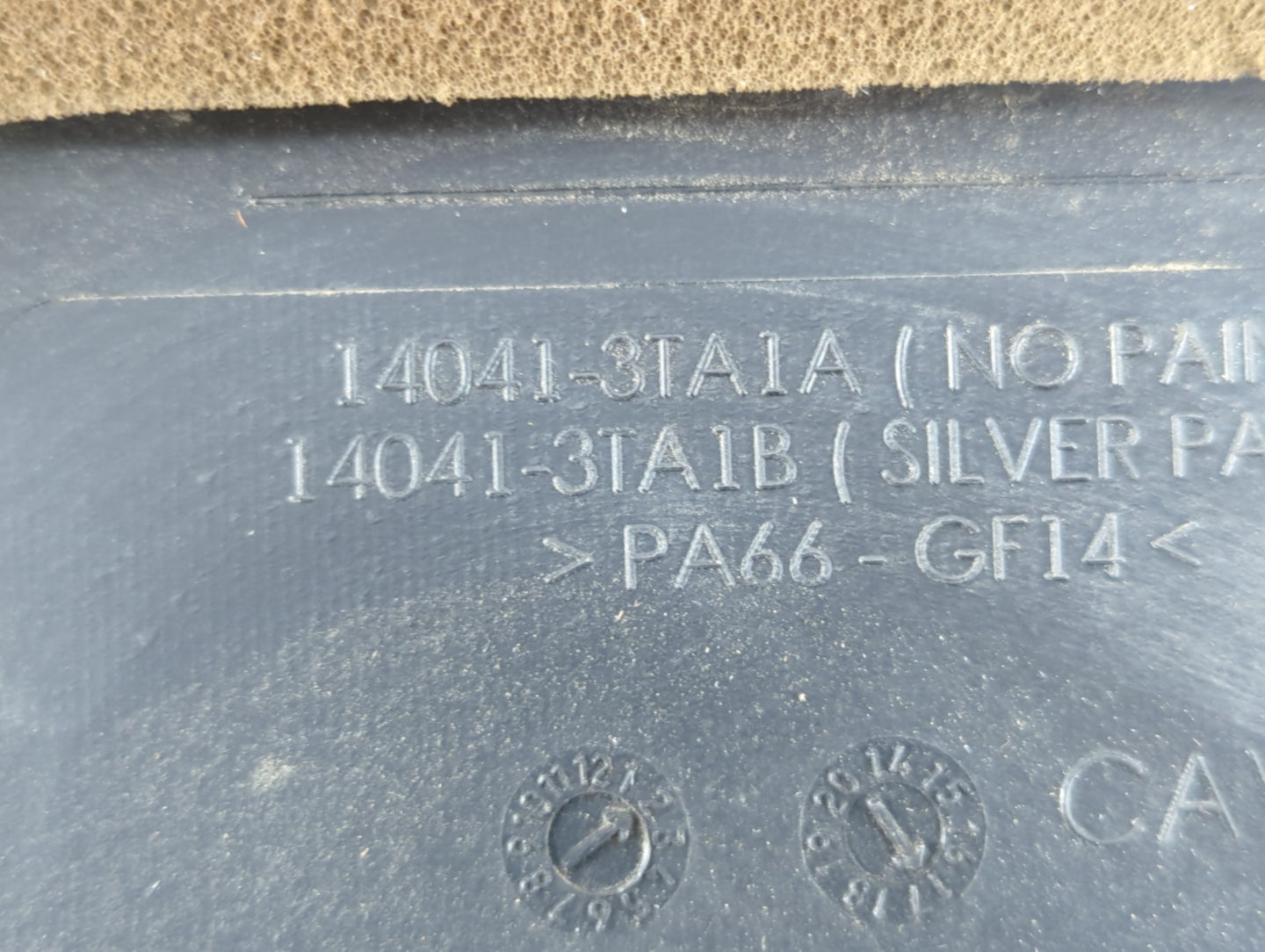 2017 Nissan Altima Engine Cover - Oemusedautoparts1.com