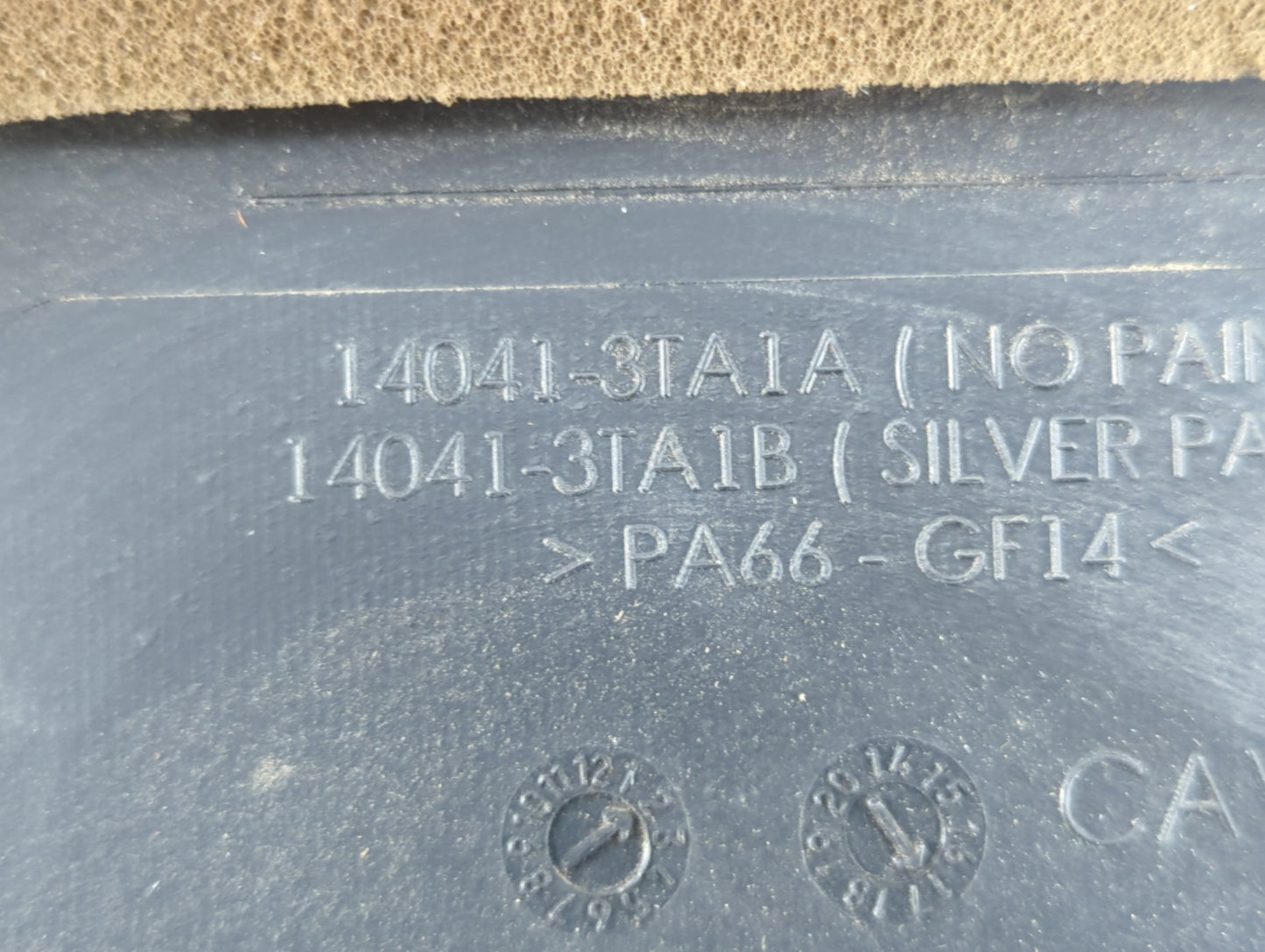 2017 Nissan Altima Engine Cover - Oemusedautoparts1.com