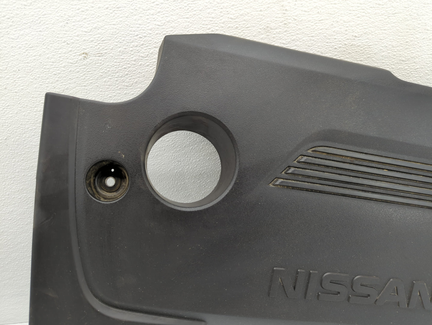 2017 Nissan Altima Engine Cover - Oemusedautoparts1.com