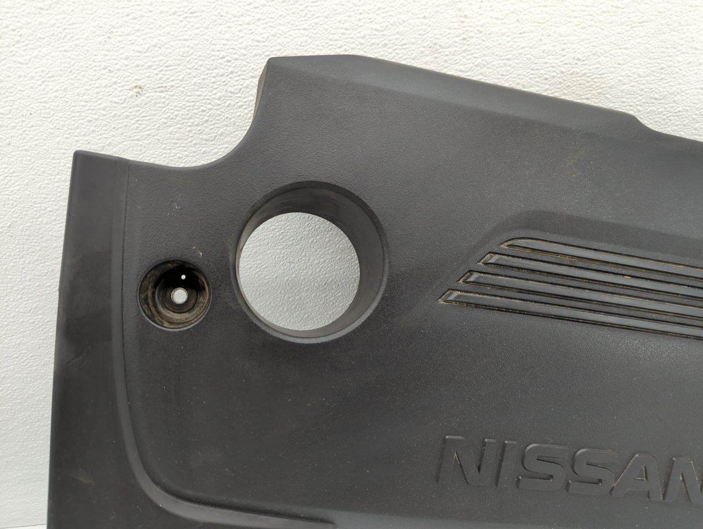 2017 Nissan Altima Engine Cover - Oemusedautoparts1.com