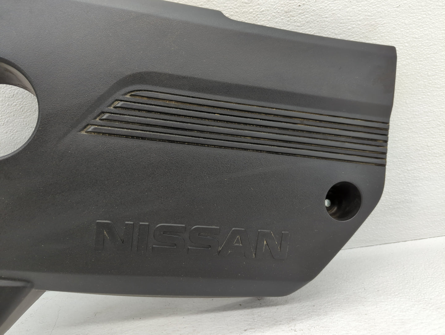 2017 Nissan Altima Engine Cover - Oemusedautoparts1.com