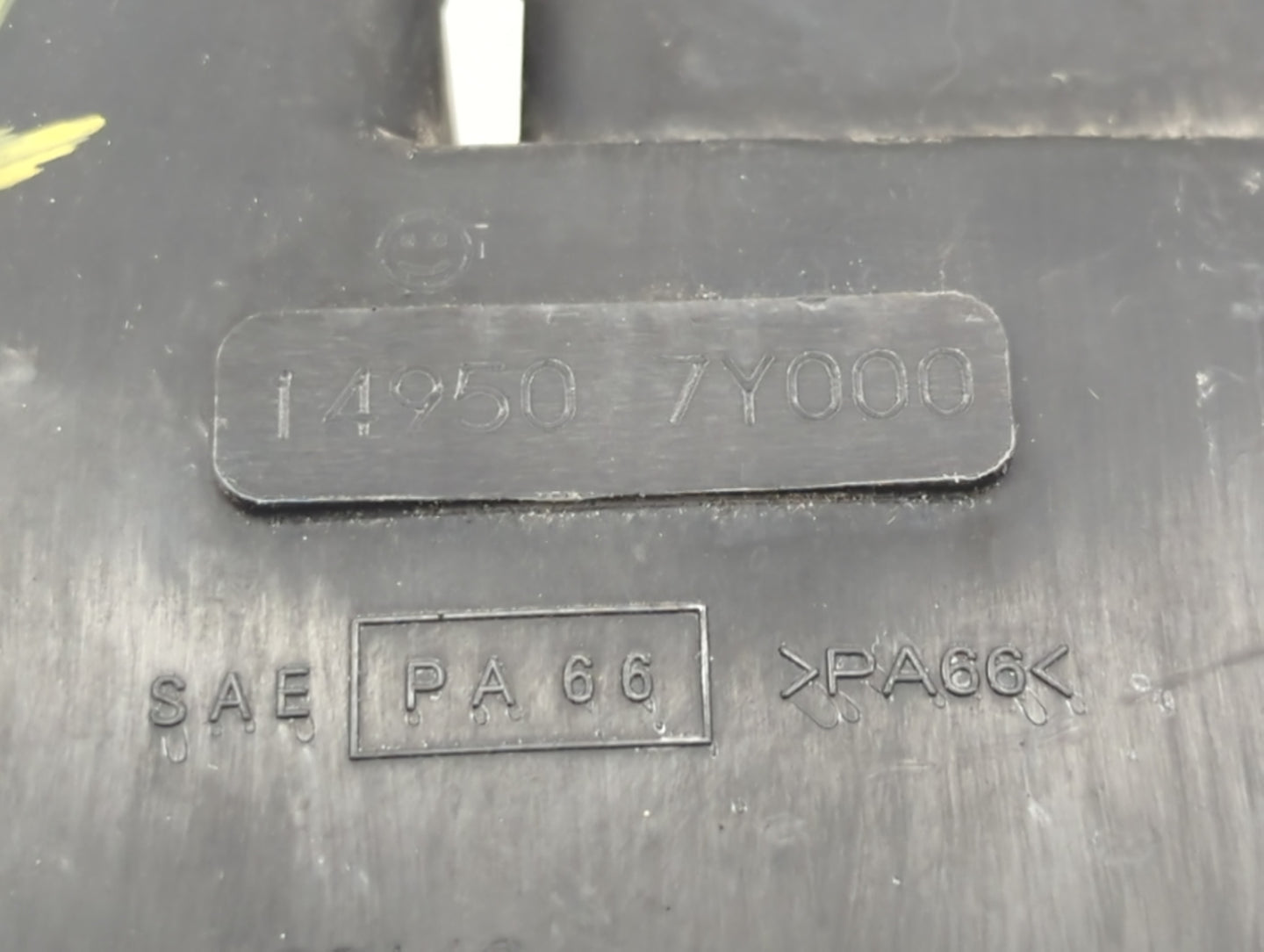 2017 Nissan Altima Fuel Vapor Charcoal Canister - Oemusedautoparts1.com
