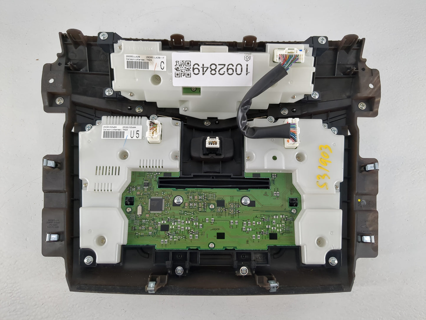 2017-2017 Nissan Armada Am Fm Cd Player Radio Receiver - Oemusedautoparts1.com