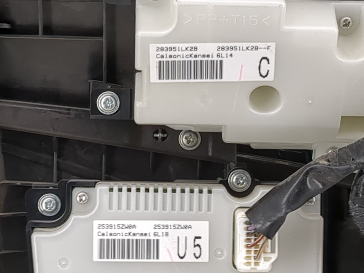 2017-2017 Nissan Armada Radio Control Panel - Oemusedautoparts1.com