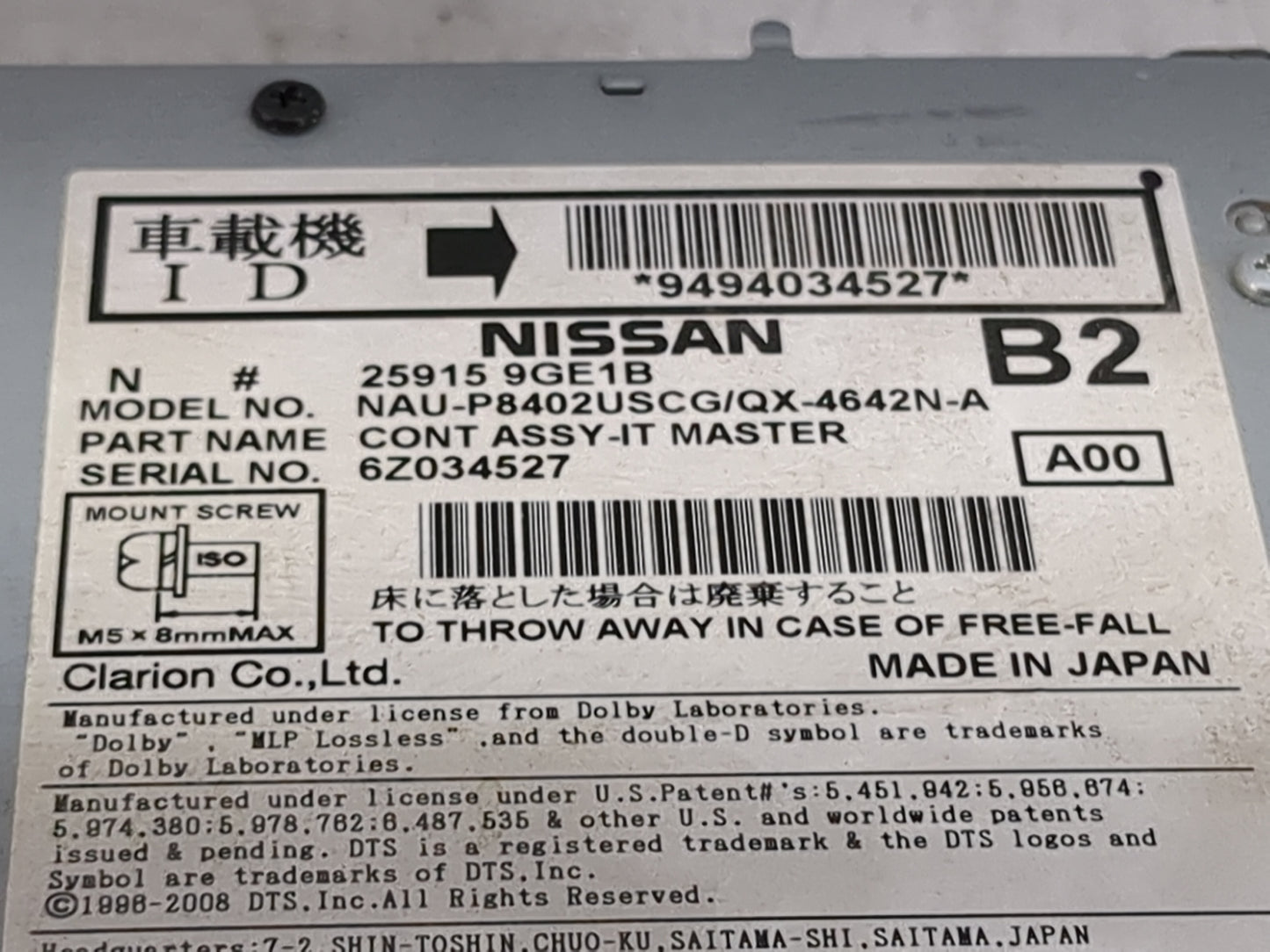 2017 Nissan Armada Radio AM FM Cd Player Receiver Replacement P/N:25915 9GE1B Fits Fits 2016 2018 2019 OEM Used Auto Parts -