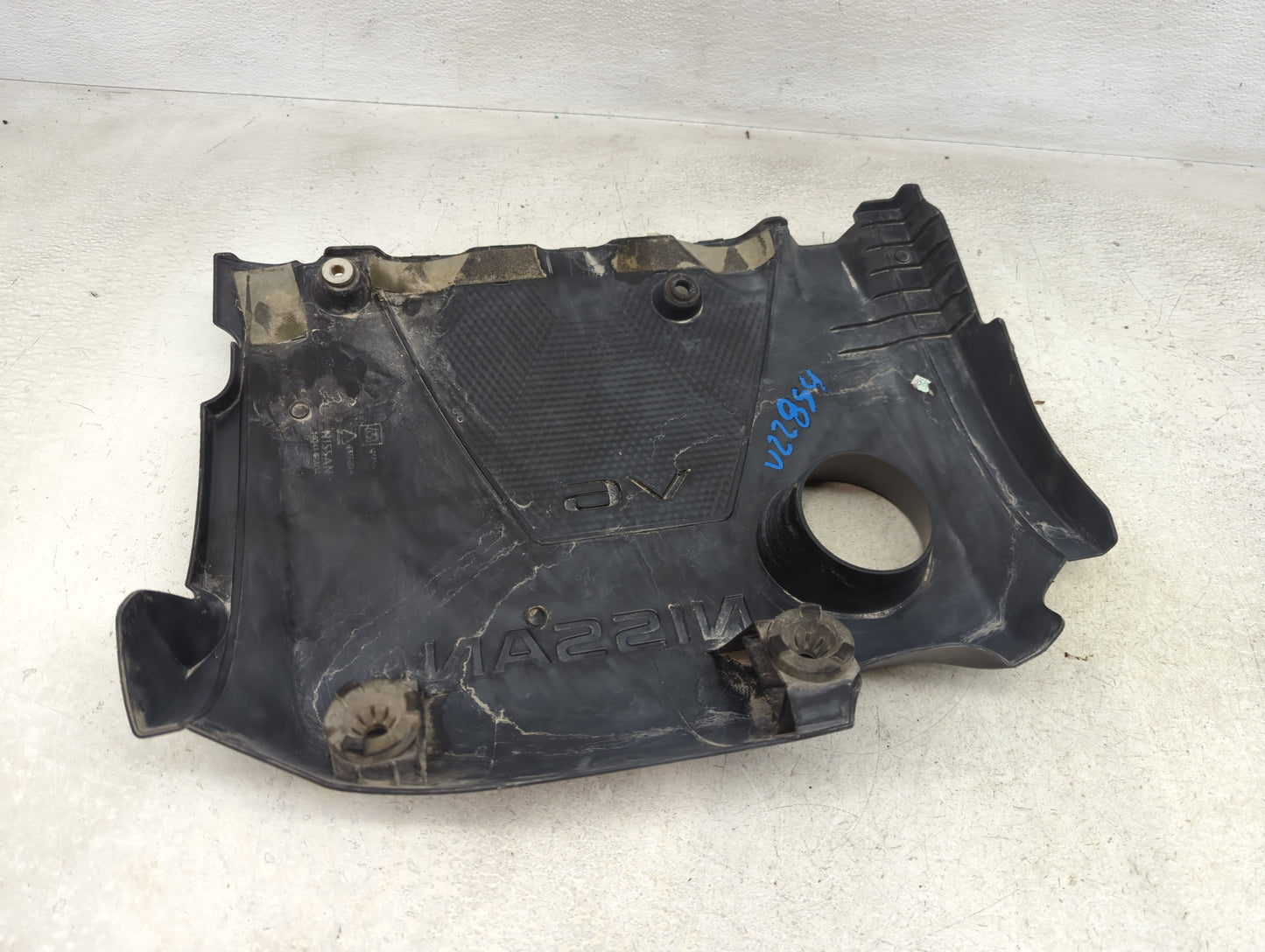 2017 Nissan Maxima Engine Cover - Oemusedautoparts1.com
