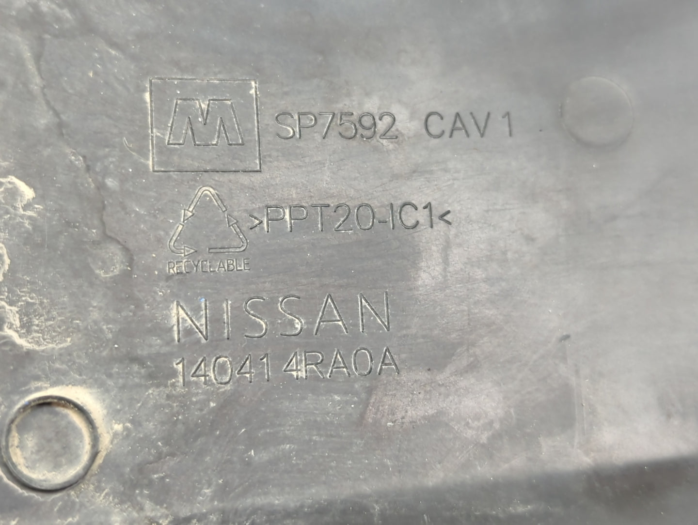2017 Nissan Maxima Engine Cover - Oemusedautoparts1.com