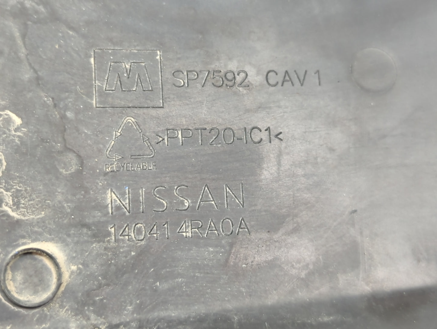 2017 Nissan Maxima Engine Cover - Oemusedautoparts1.com