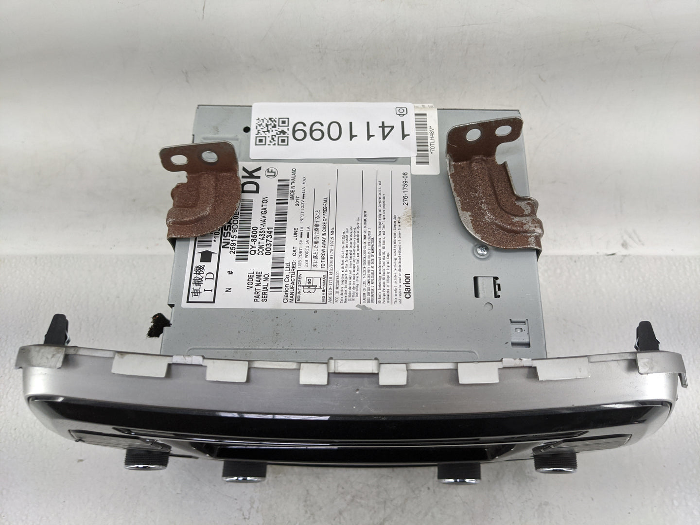 2017 Nissan Maxima Radio AM FM Cd Player Receiver Replacement P/N:25915 9DD0E Fits OEM Used Auto Parts - Oemusedautoparts1.c
