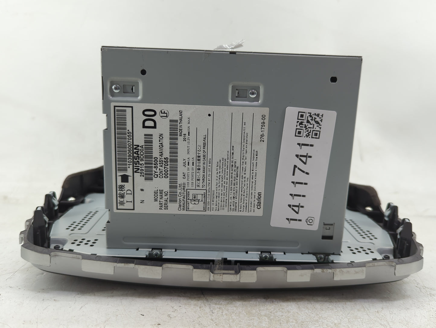 2017 Nissan Maxima Radio AM FM Cd Player Receiver Replacement P/N:25915 9DD0A Fits OEM Used Auto Parts - Oemusedautoparts1.c