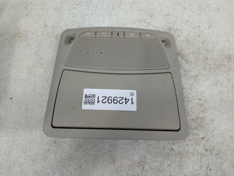 compare product 2017-2020 Nissan Maxima Overhead Roof Console