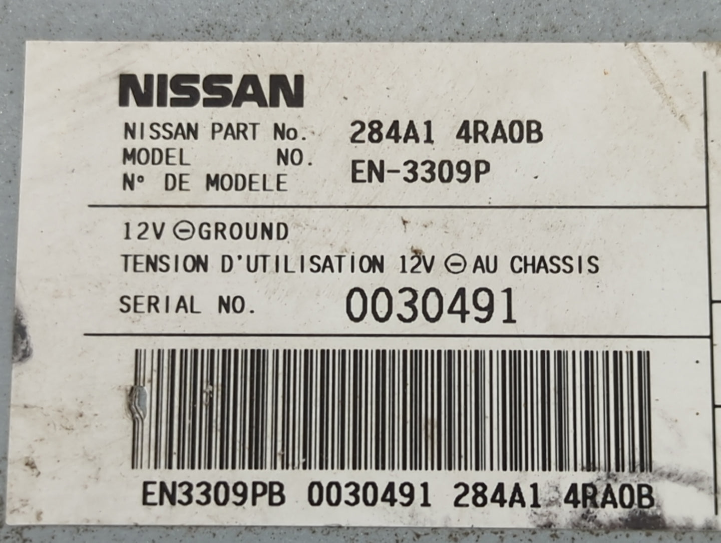 2017-2018 Nissan Maxima Body Control Module Bcm Inner Cabin Fuse Box - Oemusedautoparts1.com