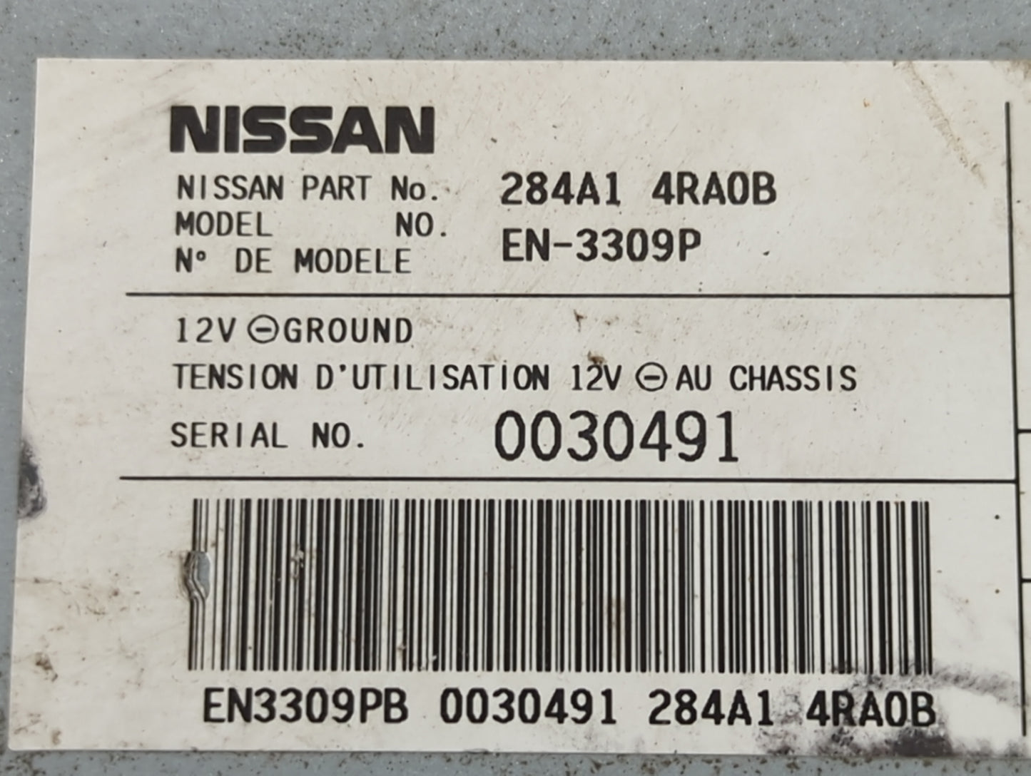 2017-2018 Nissan Maxima Body Control Module Bcm Inner Cabin Fuse Box - Oemusedautoparts1.com