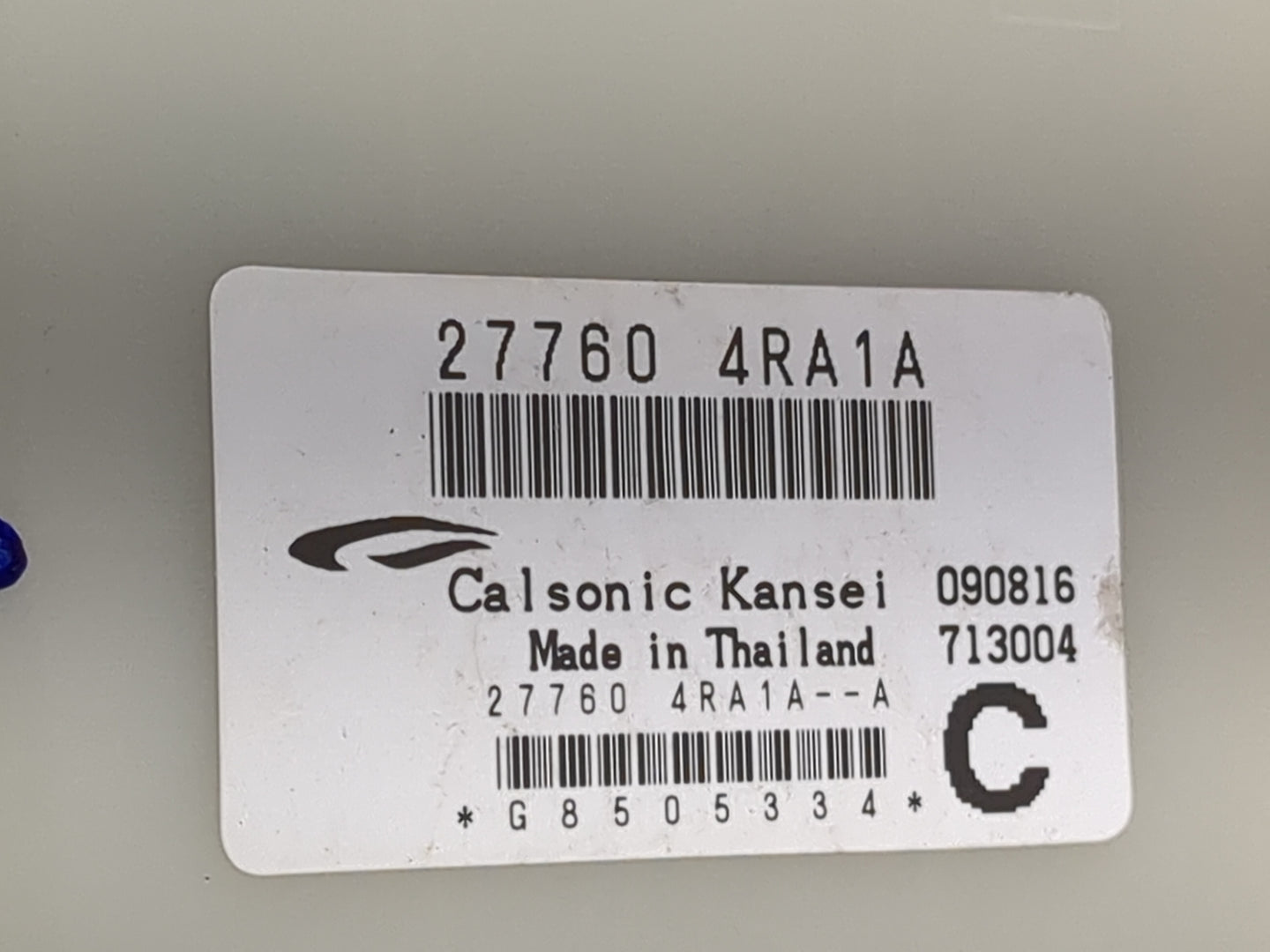 Nissan Maxima Audio Control Module 27760 4ra1a - Oemusedautoparts1.com