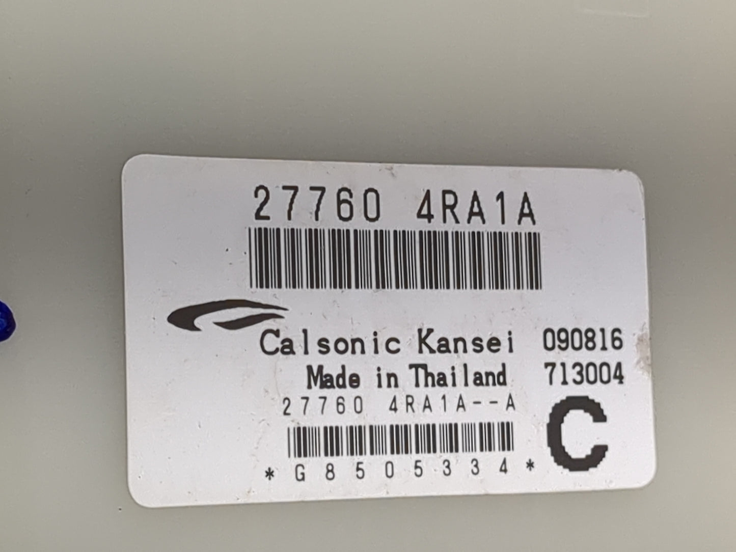 Nissan Maxima Audio Control Module 27760 4ra1a - Oemusedautoparts1.com