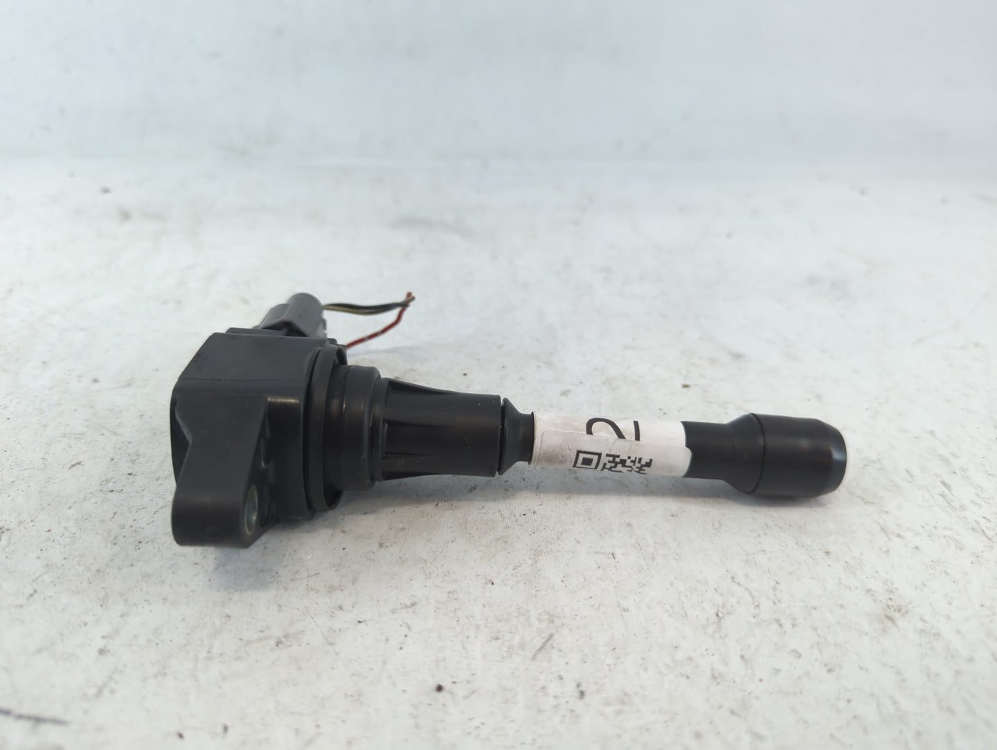 2009-2021 Nissan Maxima Ignition Coil Igniter Pack - Oemusedautoparts1.com