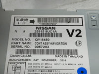 2017 Nissan Murano Radio AM FM Cd Player Receiver Replacement P/N:25915 9UC1A Fits OEM Used Auto Parts - Oemusedautoparts1.c