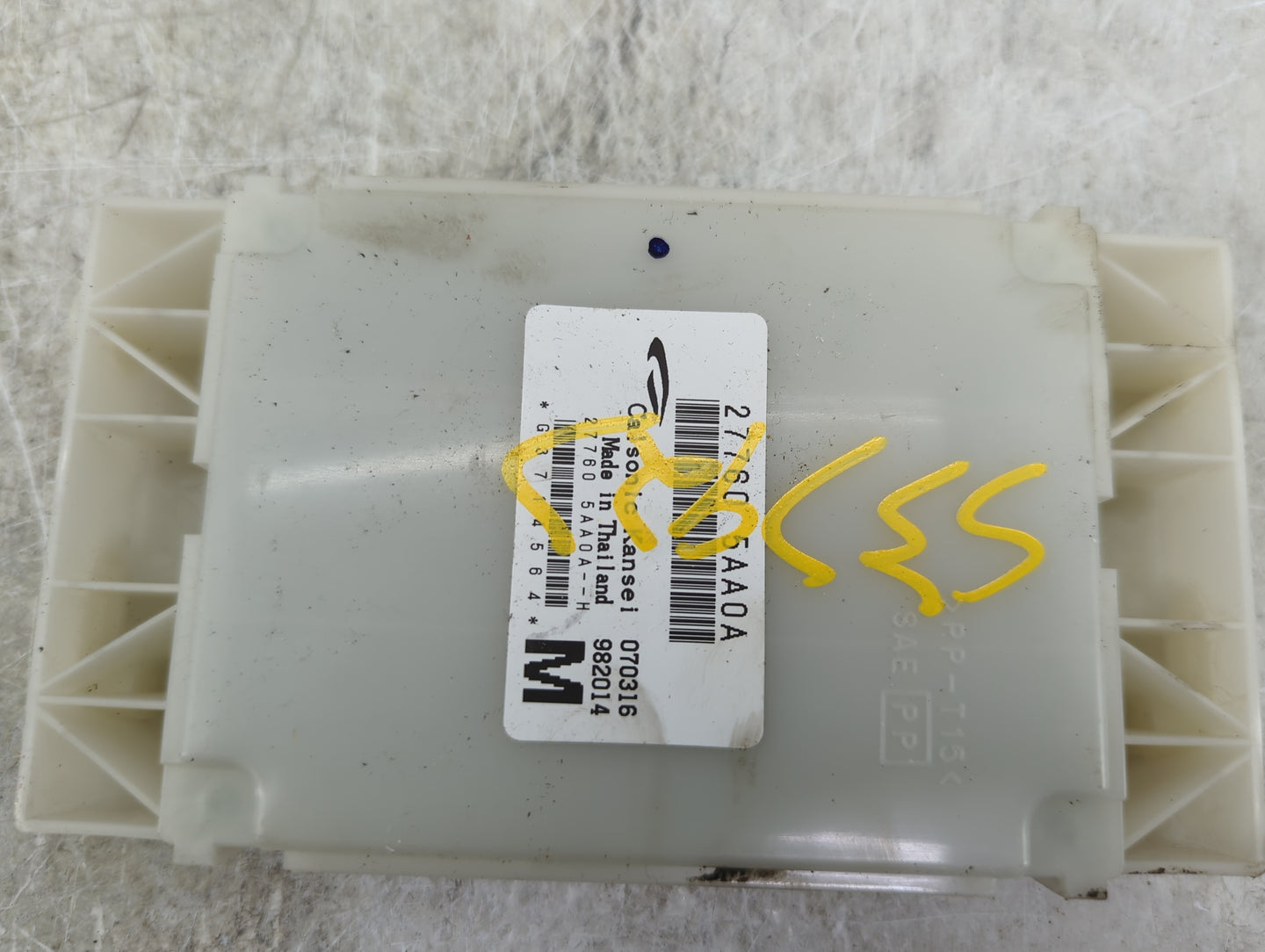 2015-2017 Nissan Murano Temperature Control Module 27760 5aa0a - Oemusedautoparts1.com