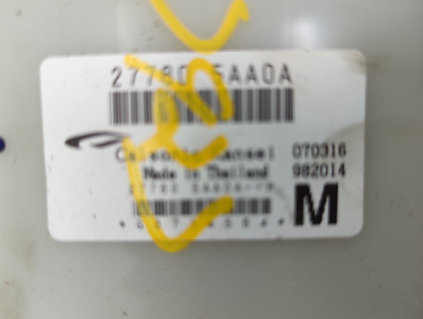 2015-2017 Nissan Murano Temperature Control Module 27760 5aa0a - Oemusedautoparts1.com