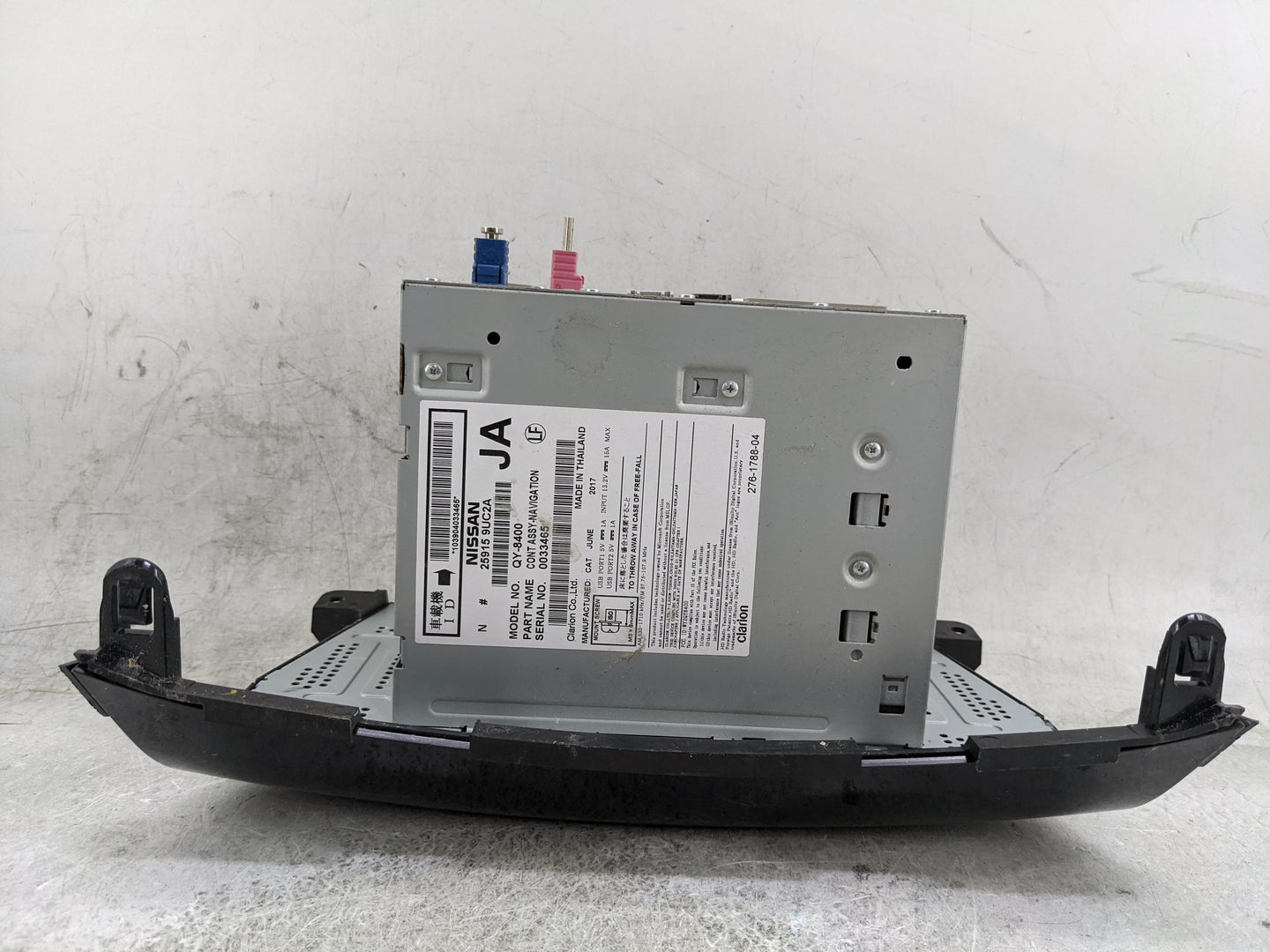 2017 Nissan Murano Radio AM FM Cd Player Receiver Replacement P/N:259159UC2A QY-8400 Fits OEM Used Auto Parts - Oemusedautop