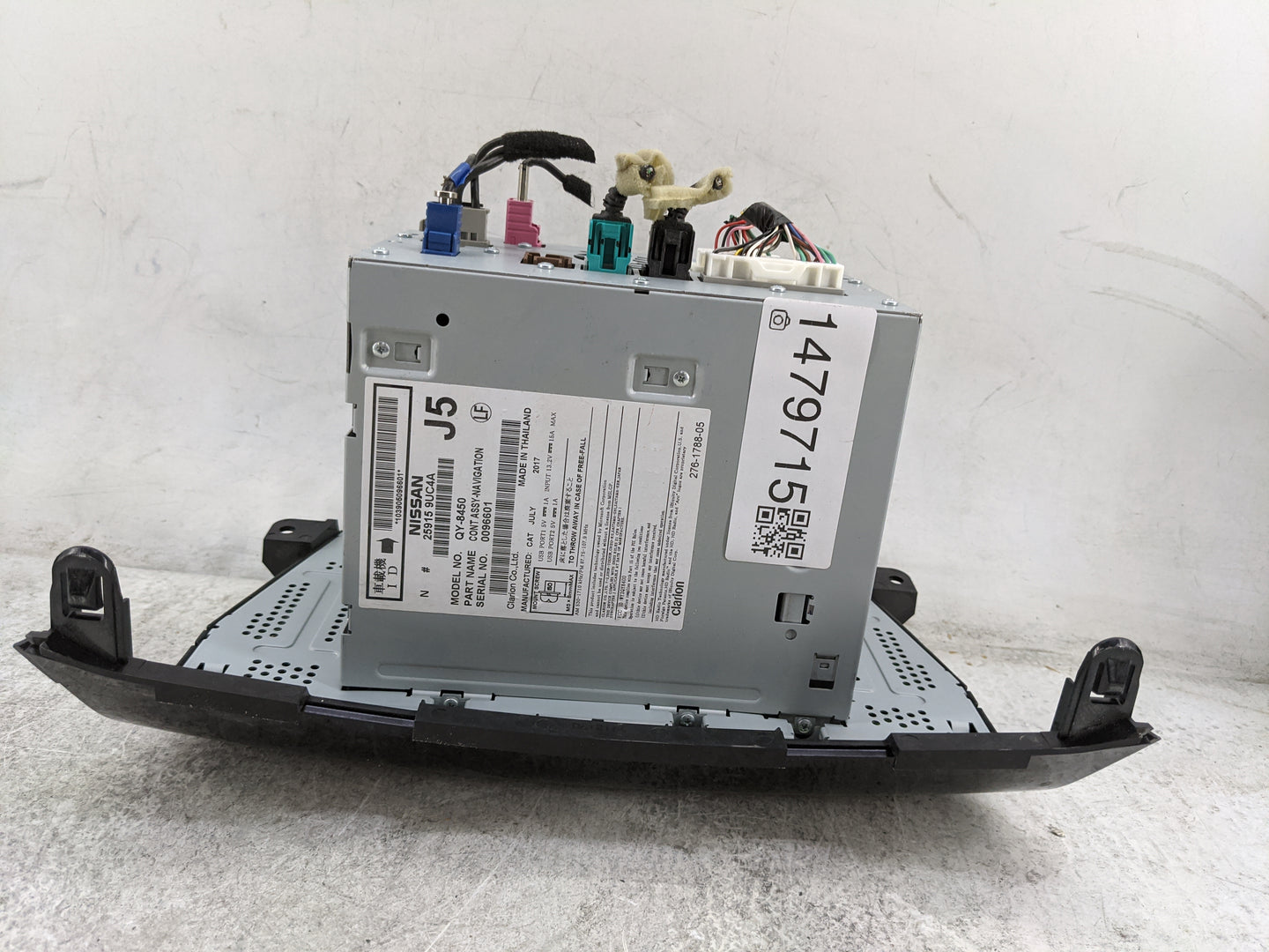 2017 Nissan Murano Radio AM FM Cd Player Receiver Replacement P/N:25915 9UC4A QY-8450 Fits OEM Used Auto Parts - Oemusedauto