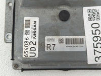 2015-2017 Nissan Murano PCM Engine Control Computer ECU ECM PCU OEM P/N:BEM426-300 A1 NEC012-602 Fits Fits 2015 2016 2017 OE