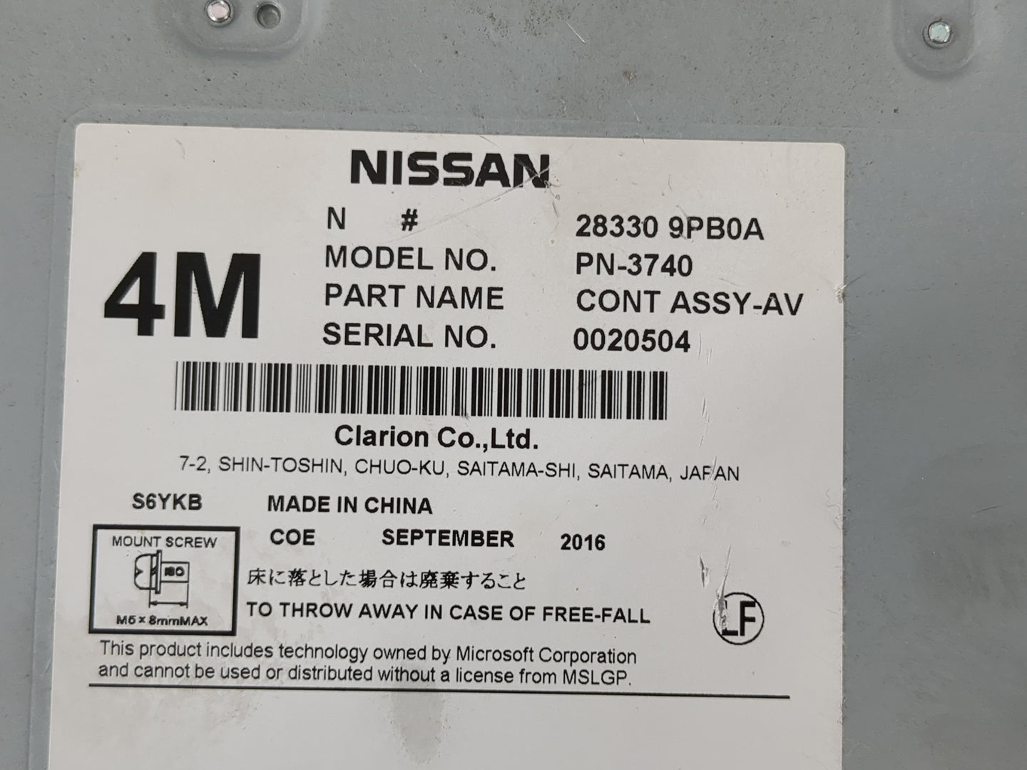 2017-2020 Nissan Pathfinder Radio AM FM Cd Player Receiver Replacement P/N:28330 9PB0A Fits Fits 2017 2018 2019 2020 OEM Use