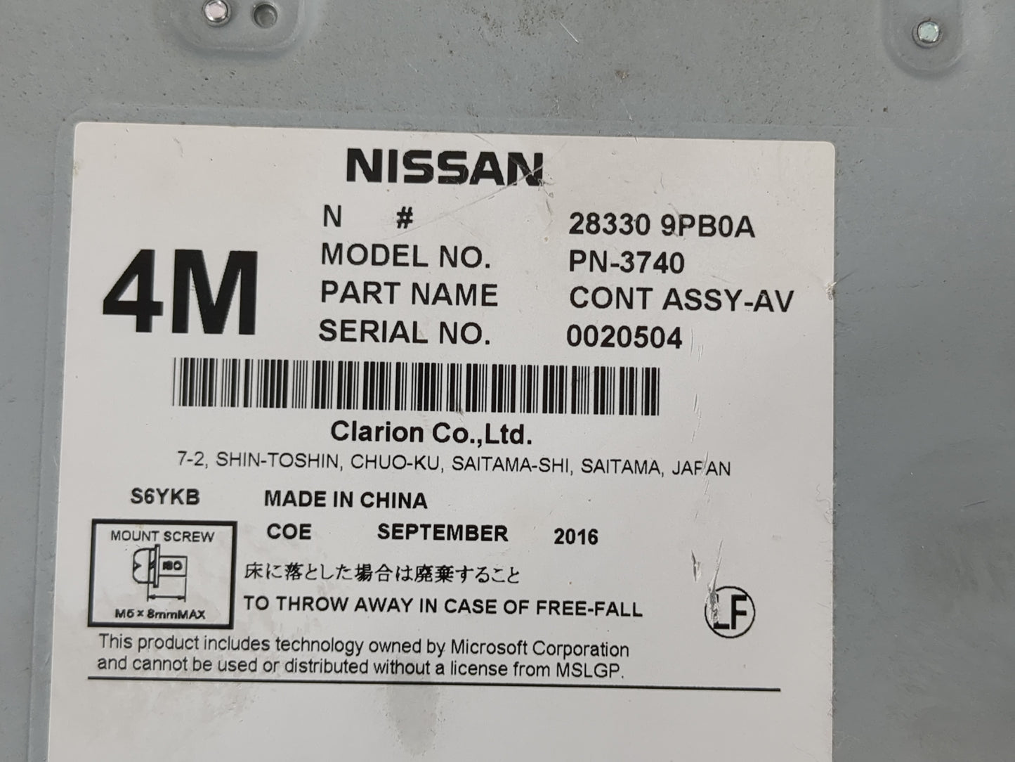 2017-2020 Nissan Pathfinder Radio AM FM Cd Player Receiver Replacement P/N:28330 9PB0A Fits Fits 2017 2018 2019 2020 OEM Use
