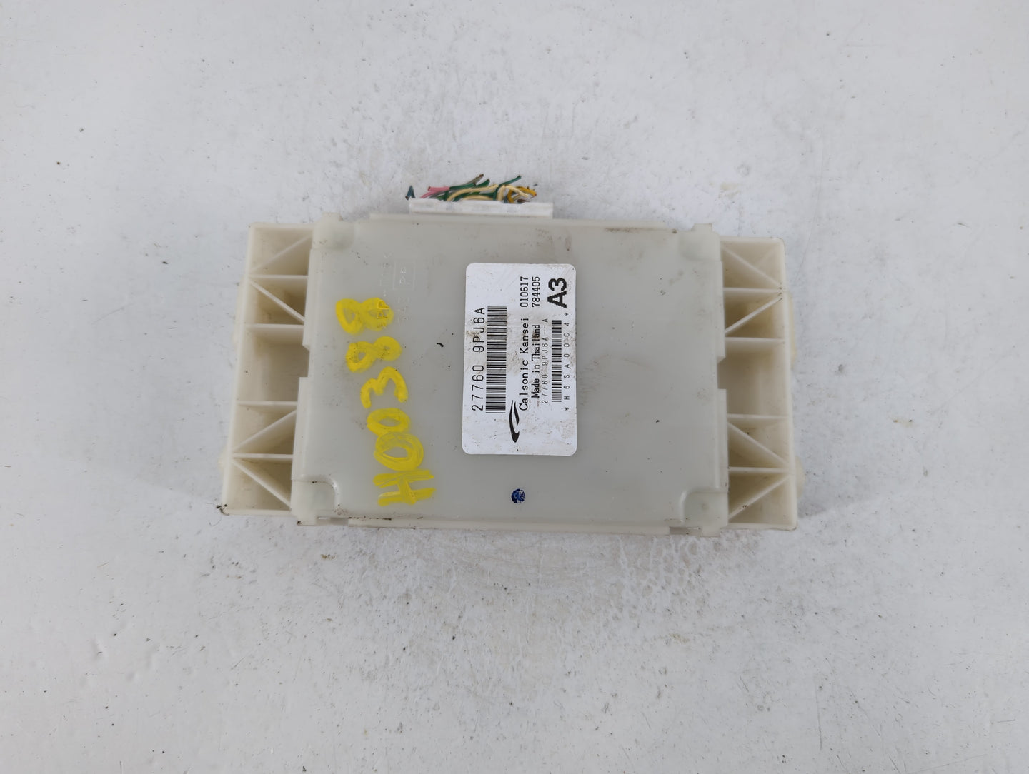 2017-2017 Nissan Pathfinder Chassis Control Module Ccm Bcm Body Control - Oemusedautoparts1.com