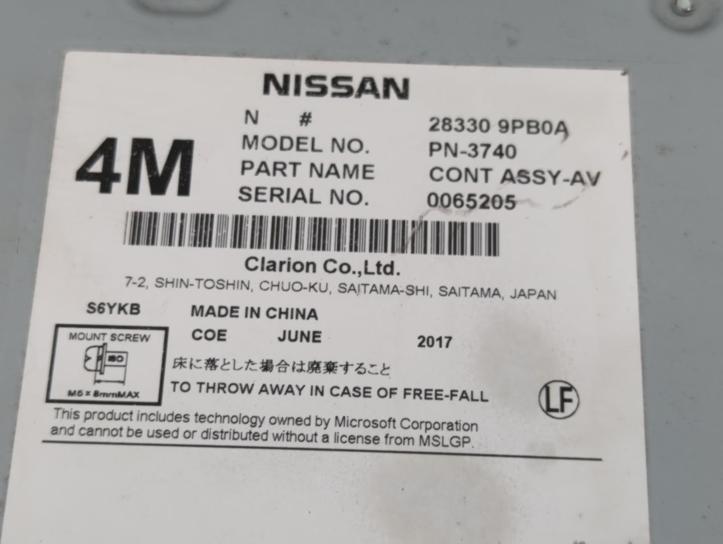 2017-2020 Nissan Pathfinder Radio AM FM Cd Player Receiver Replacement P/N:28330 9PB0A Fits Fits 2017 2018 2019 2020 OEM Use