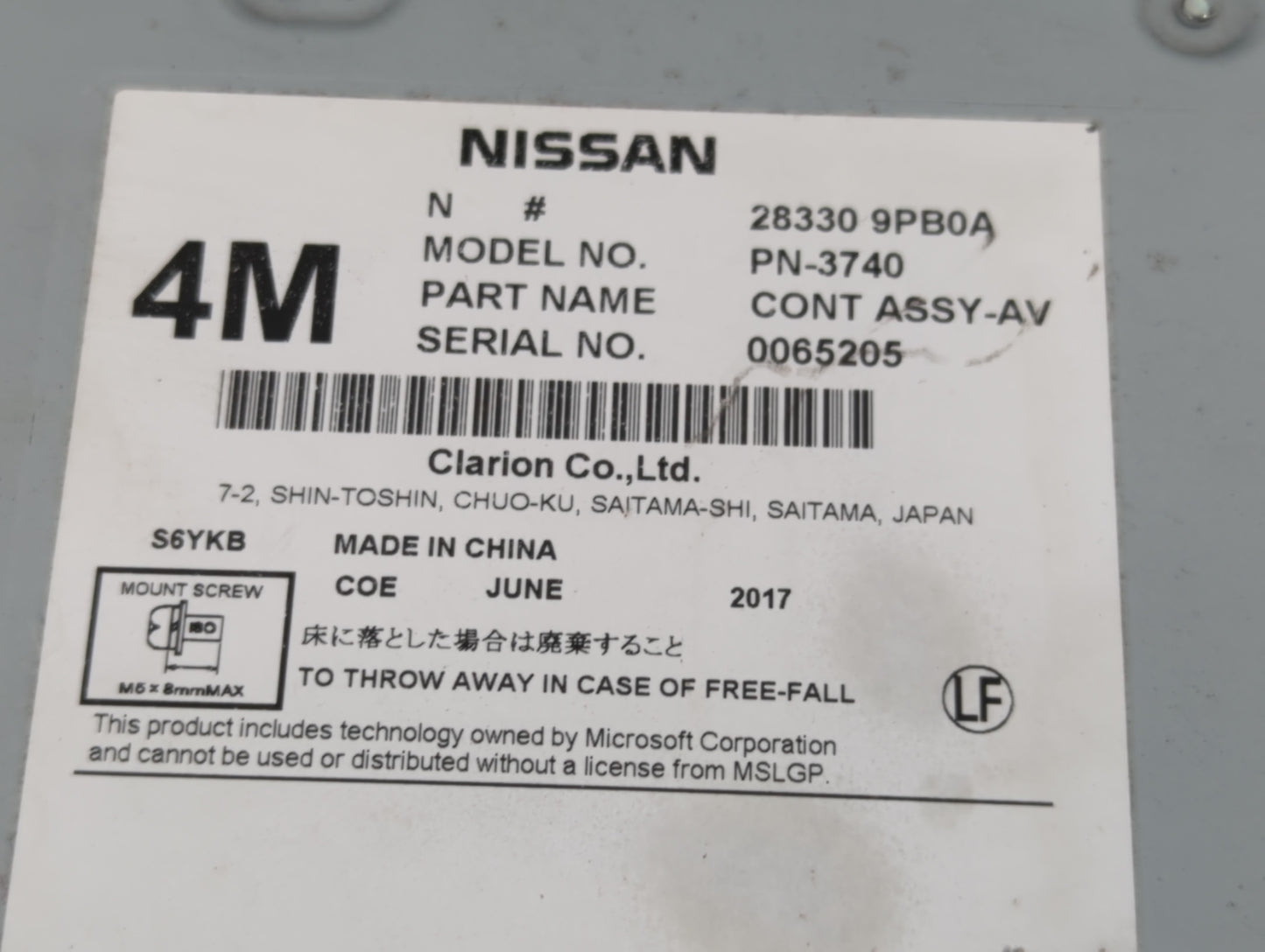 2017-2020 Nissan Pathfinder Radio AM FM Cd Player Receiver Replacement P/N:28330 9PB0A Fits Fits 2017 2018 2019 2020 OEM Use