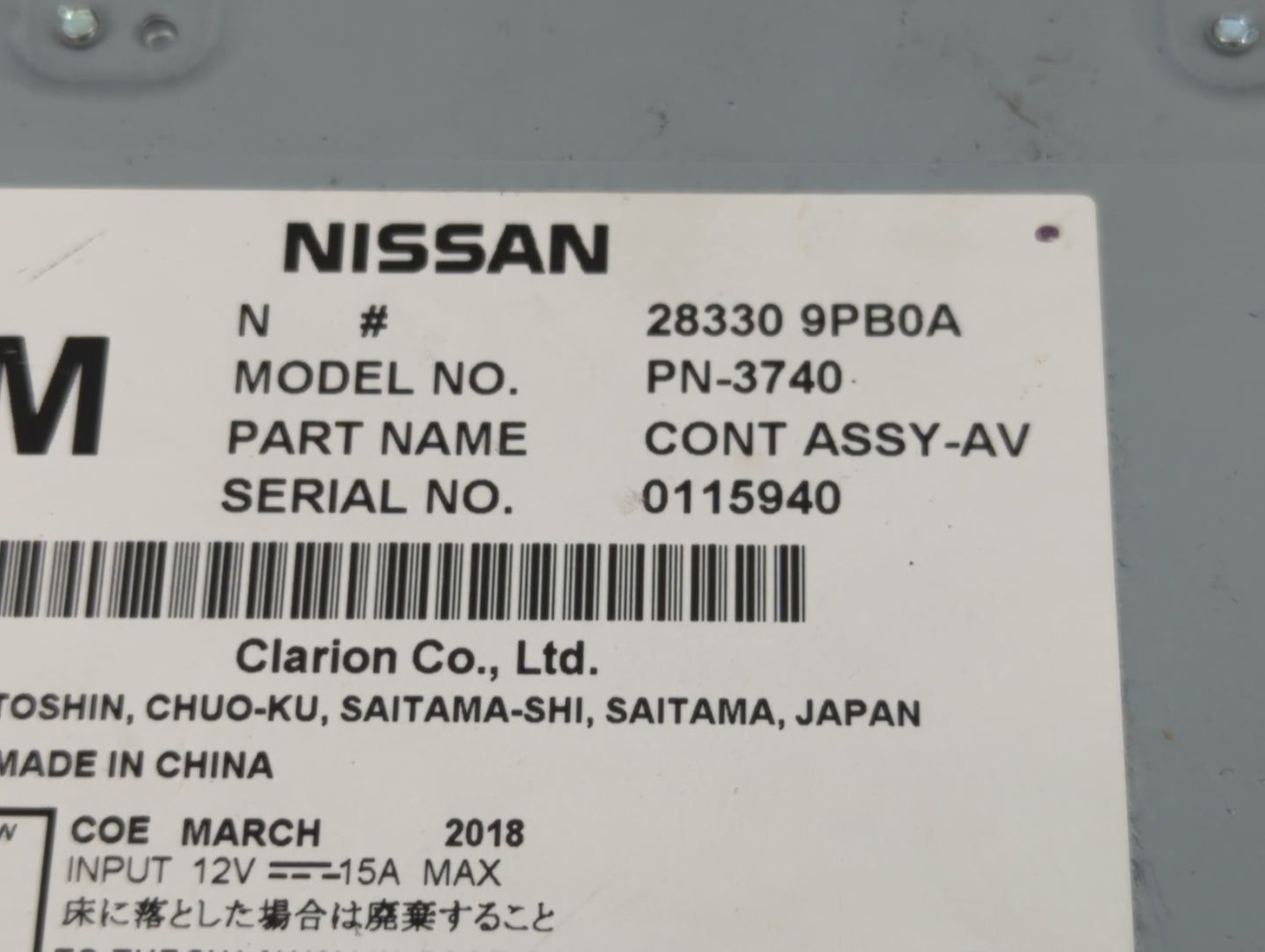 2017-2020 Nissan Pathfinder Radio AM FM Cd Player Receiver Replacement P/N:28330 9PB0A Fits Fits 2017 2018 2019 2020 OEM Use